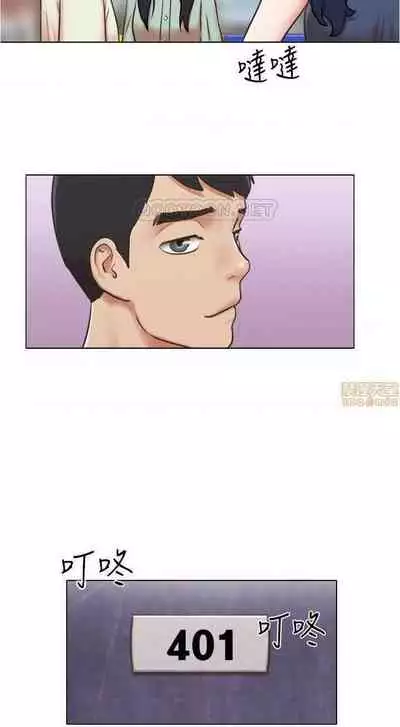 單身女子公寓 1-41