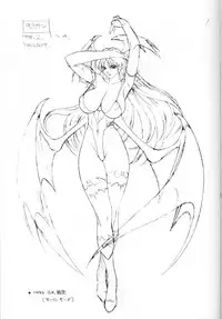 (C54) [Titancolor Brand (Inoue Takuya)] Chou Rakugaki Suyo 4 (King of Fighters)