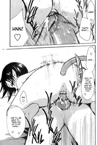 [Kunimitsu Suwa] Kyou no Wanko day 2 [ENG]