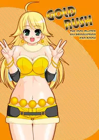 [ARE. (Harukaze Do-jin)] FLY AWAY (THE iDOLM@STER) [Digital]