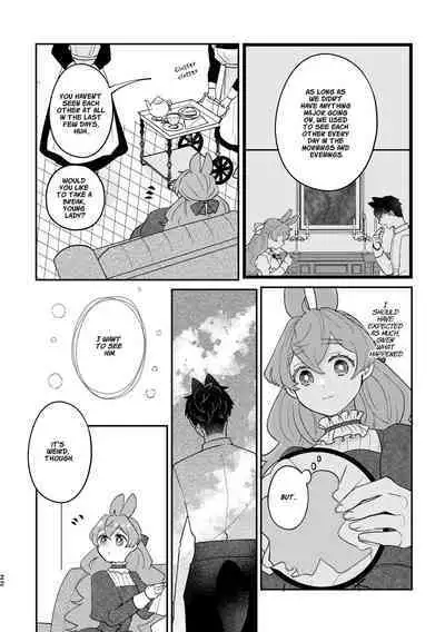 [Uwoichiba (Sabakan)] Usagi Reijou to Ookami Reisoku (Kouhen) | Omega Rabbit and Alpha Wolf (Second Part) [English] [星ニール] [Digital]