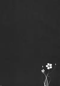 (C76) [Himeya (Abe Inori)] Yamaoku no Rougoku (Dragon Quest V)