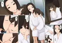 [Ponpharse] Sasuke to Okuni | 佐助与阿国 [Chinese] [笔头个人汉化]