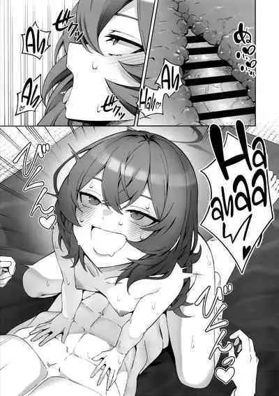 (C103) [Izumiya (Mikoma Sanagi)] Iiwake wa Sochira de | It's up to you (Blue Archive) [English] [Black Grimoires]