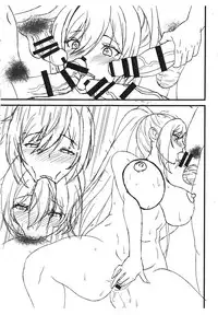 (C94) [GoldenGoblins (Nekokan)] L'Antica Omanko Sousenkyo Kesshousen (THE iDOLM@STER: Shiny Colors)