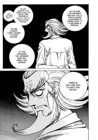 [Nonoya] Soreyuke Marin-chan Ch 1-2 [English] [Paizuri Team]