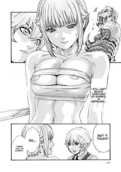 Kisei Juui Suzune - THE Parasite Doctor SUZUNE 8