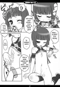 (C77) [Chilled House (Aoi Kumiko)] BIBON Vol 4.0 (Umi Monogatari) [English] [TLRF]