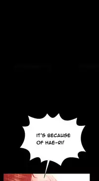 [Mojo] My Wives Ch.1-44 (English)