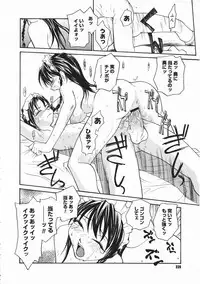 Comic Megastore 2001-05