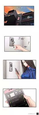 [Yi Hyeon Seok] Refrain Love Ch.1-13 (English) (YoManga) (Ongoing)