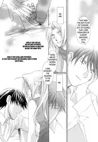 [Ronno & Kalus (Takada Bambi)] Hermaphrodite 10 (Fullmetal Alchemist) [English] [Secret Garden]