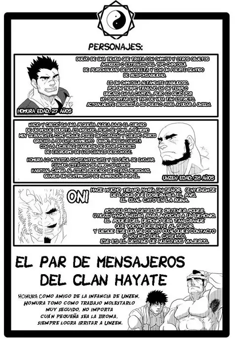 El par de mensajeros del clan Hayate