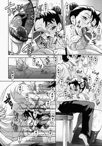 [Shinkai] Sweet Jam Ch.1-7 [English]