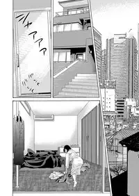 COMIC Magnum Vol. 46