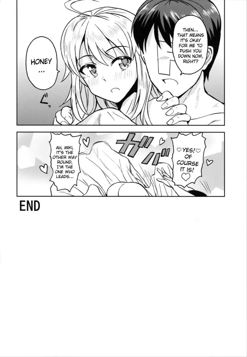 You're Under Arrest!