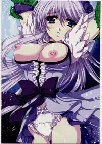 (C79) [Gin no Hoshitei (Tamiya Akito)] Gekka Muzan (Heart Catch Precure!)