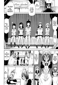 [Akatsuki Myuuto] Bishoujo Club Jou [English] {The Lusty Lady Project}