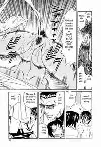 Sex Toy Salesman [English] [Rewrite] [EZ Rewriter]