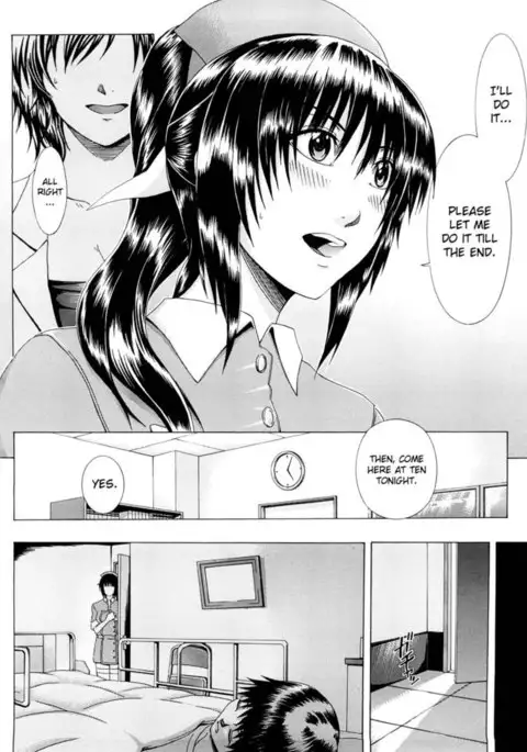 Metro Ecstasy Chapter 5 - "Nee-san and I... Part One"