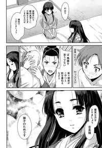 COMIC AUN 2015-01 Vol. 221