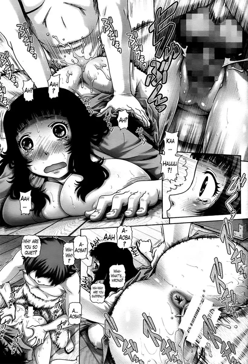 Shrine Maiden of the Ayakashi Mansion