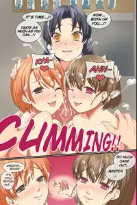 Saimin Iinari Doukyuusei ~ Saimin de Iinari ni Shite Nakadashi Tanetsuke Ore Sen'you Seishori-gakari ni Henkanchuu!