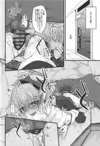 (COMIC1☆11) [Marked-two (Suga Hideo)] Marked-girls Collection Vol. 4 (Various)