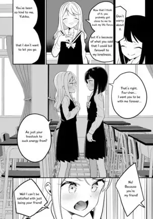Succubus no Yuri na Hanashi 1 and 2