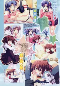 Comic Megastore 2008-03