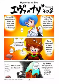 (C50) [BLACK DOG (Kuroinu Juu)] Echoes (Various) [English] [colorized]