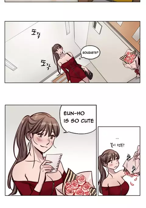 Atonement Camp Ch.1-35