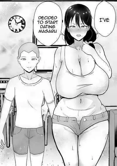 [tarobaumu] TomoKano Kaa-chan II ~Jitaku, Musuko no Tomodachi ni Ochita Natsu~ | My Mom Is My Friend's Girlfriend 2 [English] {Doujins.com}