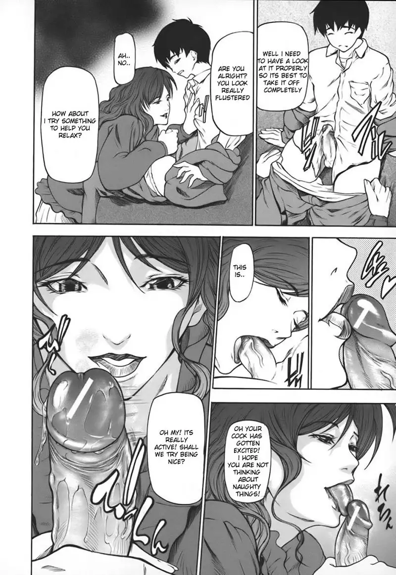 Nyuuseihin Ch11 - Delicious Sparrow