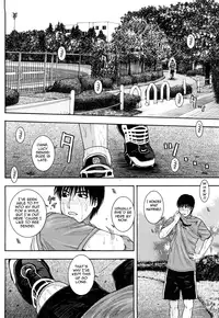 [Kotobuki Kazuki] Torokechau no | Eraptured Make Love Ch. 1-6 [English] [Tadanohito]