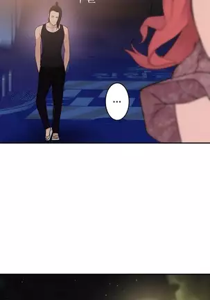 Tissue Thieves Ch.1-26