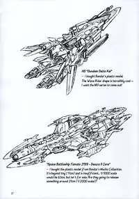 (C89) [Sumomo Dou (Sumomo EX)] PuniPuni Seiyoku Gakuen | PuniPuni Lust Academy [English] [J99814]