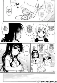 (C84) [Takumi na Muchi (Takumi na Muchi)] Tabegoro Mikan (To LOVE-Ru) [English] {doujin-moe.us}