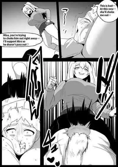 Onaji Class no Onna Tomodachi ni Maso Bare shite, Sandbag Dorei ni Otosareta Hanashi. | Turned into a punching bag slave by two girls in my class who found out I was a masochist