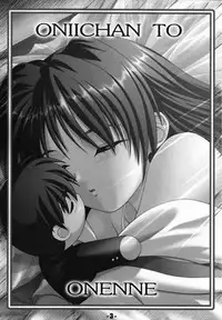 [OTOGIYA (Mizuki Haruto)] Natural X (With You)