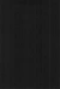 (Rinjinbu Katsudou Nisshi) [Neko Rop (Yudzuki Hina)] Kobato-bu! 2 (Boku wa Tomodachi ga Sukunai)