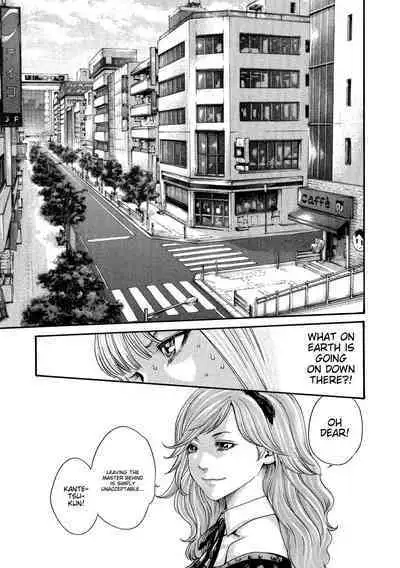 Kisei Juui Suzune - THE Parasite Doctor SUZUNE 11