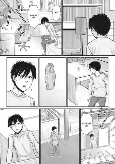 [Tanaka-Ex] TOKI to MEKI -Tomatta Sekai de Majiwaru Toiki- | Toki & Meki -Sexual Breaths in a Time-Frozen World- Ch. 1-7 [English] [Digital]