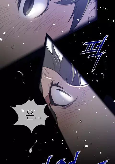 Perfect Half Ch.1-40