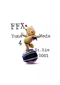 (CR30) [St. Rio (Naruko Hanaharu, Fuyutsuki Shino)] FFX Yuna A La Mode 4 (Final Fantasy X) [English] [SaHa + EHCOVE]