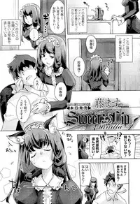 COMIC Megastore 2011-02