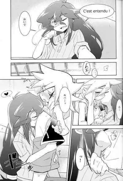 Kaitou Shinshi ga Kaeranai