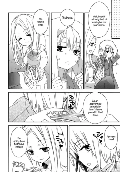 Torotoro no Koi Ch. 1-5