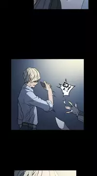 Ace Ch.1-26 (English) (Ongoing)