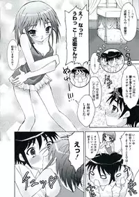 [Anthology] Engan no Shoujo Eroero hen ○ Shana Only Eroparo Anthology